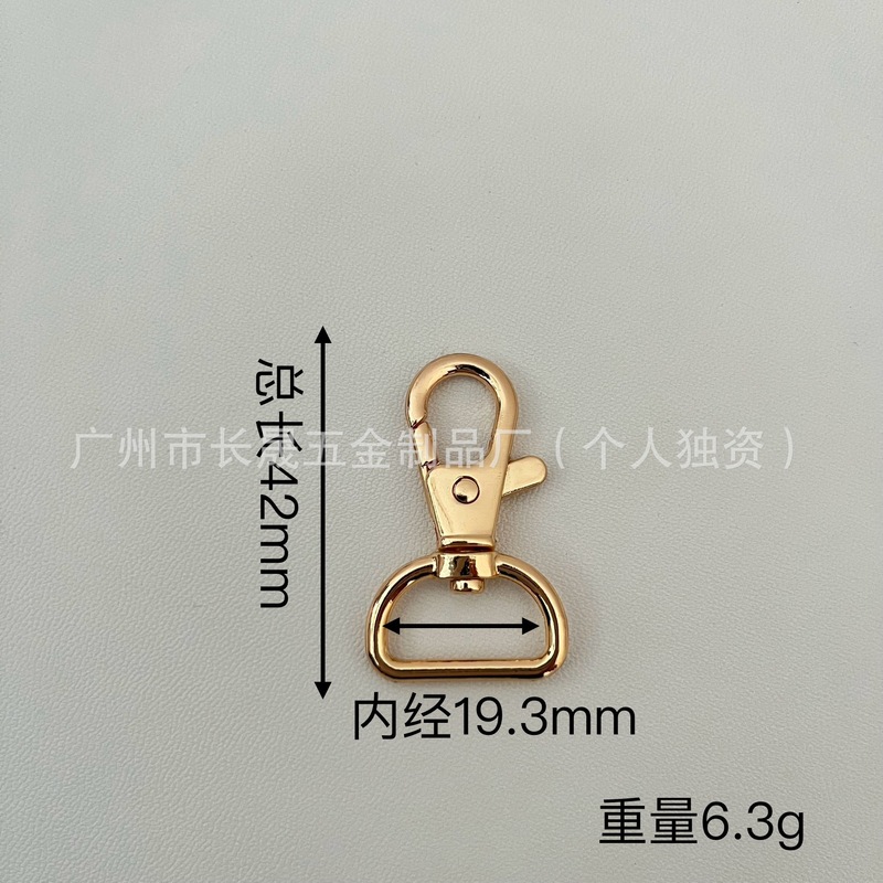 现货批发锌合金6分鱼嘴扣箱包金属钩扣钥匙饰品龙虾扣高档电镀|undefined