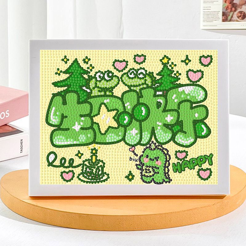 PZ229 size: 17x 23 [full package box]]