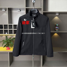 �����^2026�����¿�A�����Iܛ������_�h�·��L��ˮ���e������Ů