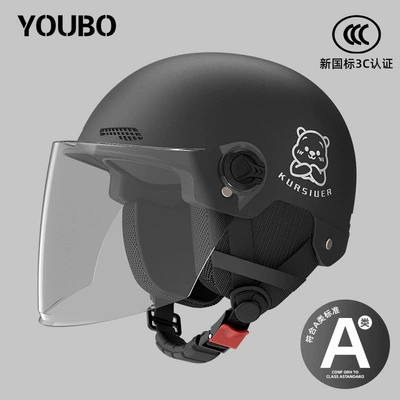 Motosiklet dəbilqələri – National Standard Summer 3C Certified - one-size-fits-all-new-national-standard-3c-obsidian-black-free-anti-fog-long-mirror-reflective-stripe-decal-four-seasons-ear-protection-little-bear