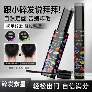 ����PEACH JO+��l��l������������������l������������؂�Ů