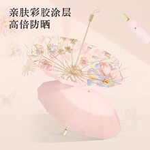 �¿�16�������Ӵ������z��������ۂ��քӂ�����⾀̫ꖂ�Ů