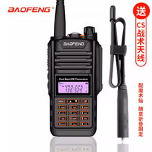 ���hBF-A58���v�CUV-9R���{�Α��������{�l��̨+CS�ۯB���g�쾀