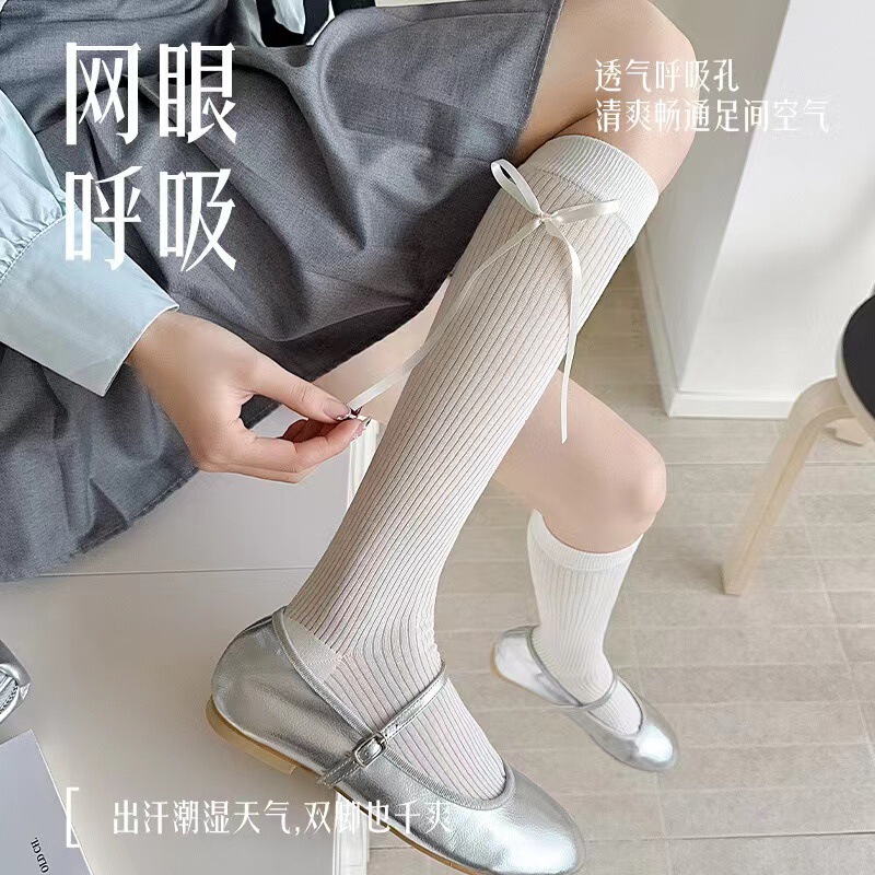 Bowknot Socks for Women, Breathable Mesh Calf Socks, High Tube Ins Ballet Style Boot Socks, Wooden Vertical Striped Slouch Socks