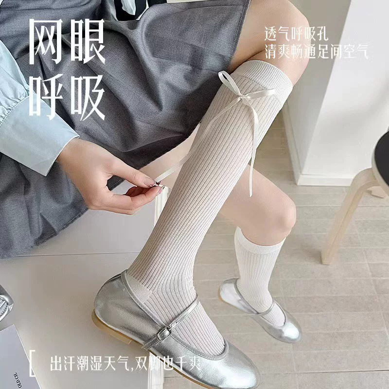Breathable socks with bow, brand high boots