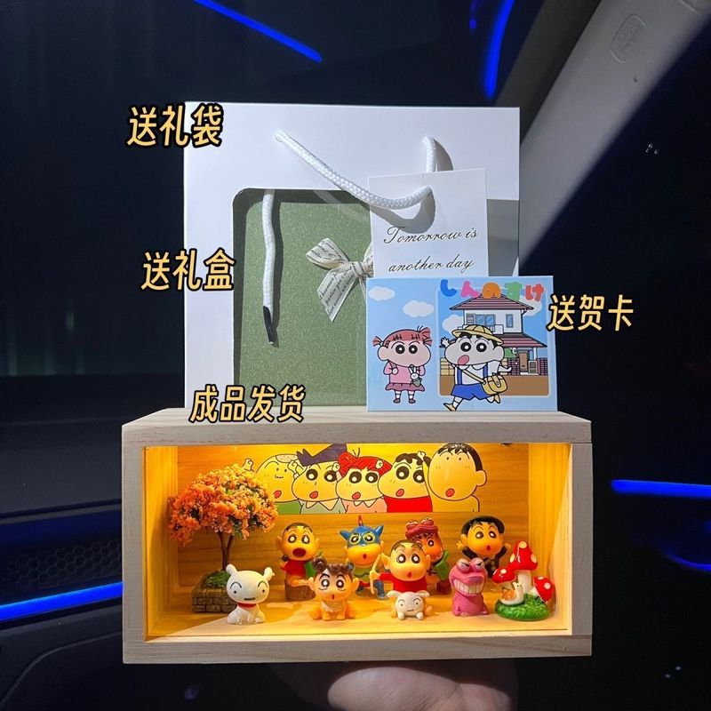 蜡笔小新手办生日礼物周边系列模型摆件小夜灯女生闺蜜男生女朋友|undefined