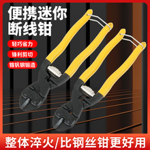 ʡ��8��С��ڔྀ�Q���F�z䓽z�~�z9������Q��䓽z�K��䓽���Q