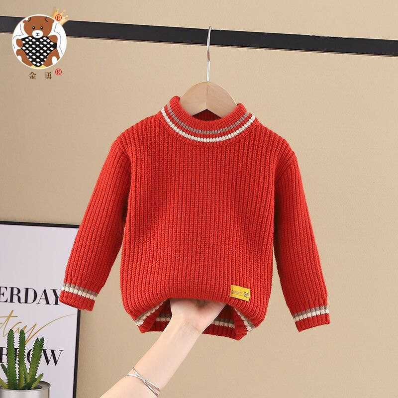 【金勇】代發精品童裝秋冬新款男女童純色兒童毛衣針織打底衫廠家