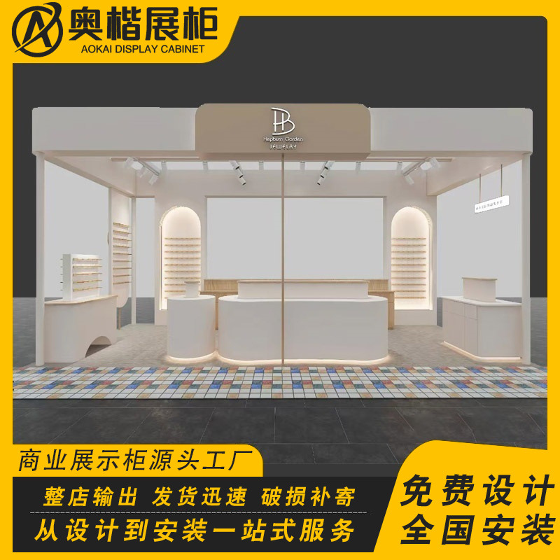 万达商场多经点位指补轻美甲展柜中庭穿戴甲展示柜美容陈列柜定制