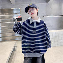 男童条纹加绒卫衣一体绒2025新款儿童秋冬装中大童polo衫上衣加厚