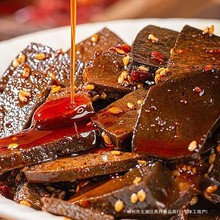田良君柴火卤猪肝土匪猪肝湖南平江特产开袋即食烟熏熟食休闲零食