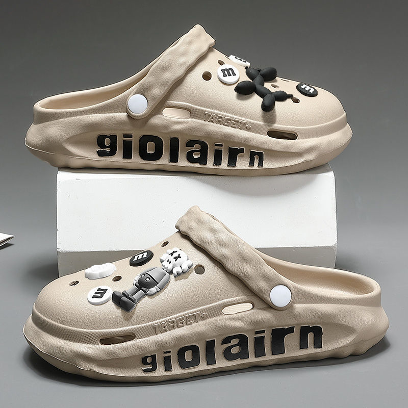 커피색【세서미 스트리트 10개입】++-241