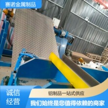 �A����1100���X���y�� �߼��� ��չ�Ժ� ʳƷ܇�g/�����������