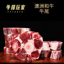 ���޹��ţţβ �M�����r�������ţβ�� ���r�����Ҝ�ʳ��500g