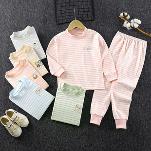 A generation of 2023 new children's thermal underwear set boys and girls cartoon autumn pants color cotton wholesale