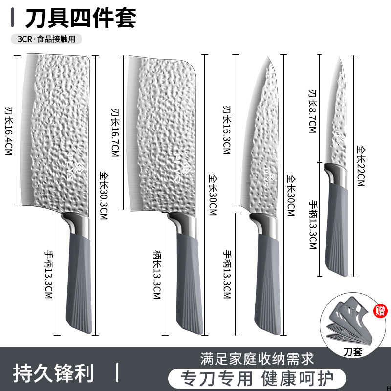 Mujeres de cocina martillo afilado corte combinado nuevo cuchillo de cocina super cuchillo conjunto cuchillo de cocina doméstico cortar carne