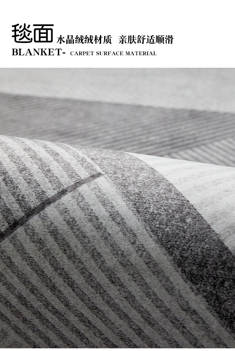 Gym Spinning Silent Shock-Absorbing Anti-Slip Mat Home Simple Bedroom Bedside Blanket Washable Balcony Bay Window Mat