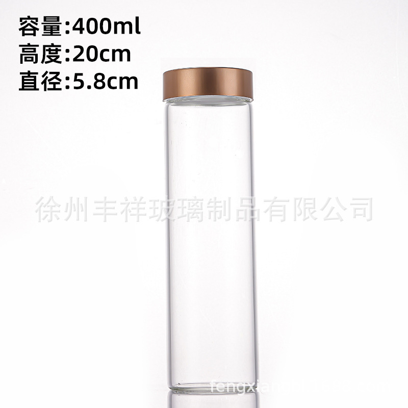 现货供应58mm玫瑰金盖透明密封玻璃管制瓶文玩展示瓶空瓶子批发|undefined