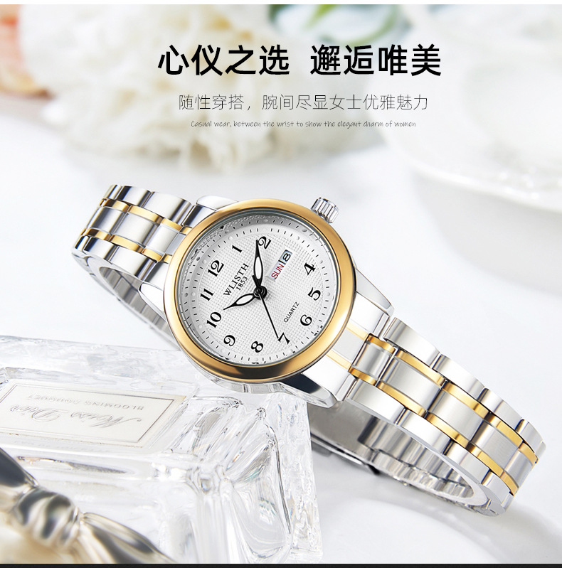 E-_新款_新建文件夹-(2)_6(1)_6_6050_详情