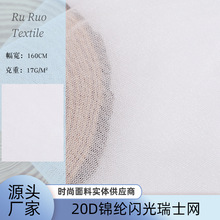 20D�\�]�W����ʿ�W��ܛ�W�����ϕr�b�Î��鼆�^׼��W��