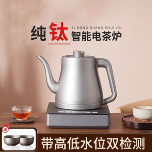 �� �ˮ��ȫ�Ԅӳ�ˮ늟�ˮ�ر��ؐa��һ�w�����ݲ茣���_ˮ��