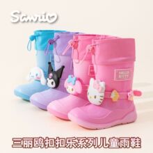 �¿������tDIY�ۿۘ���ͯ��Ь�ɐۿ�ͨ�ɾo��Ůͯ�������ˮѥ