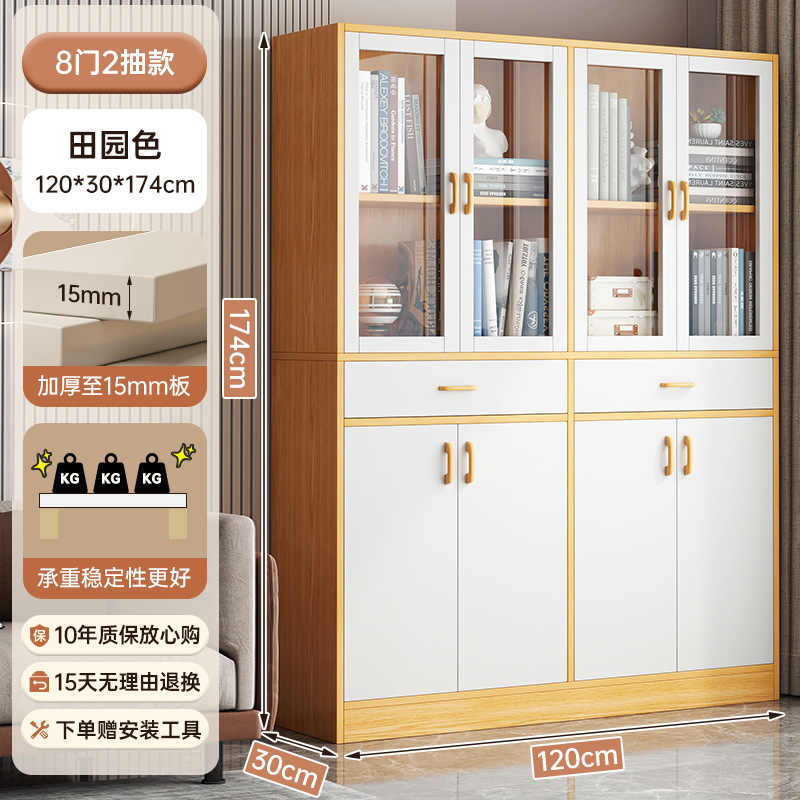 Librería con puerta de vidrio piso de oficina contra la pared estante de libros simple armario de almacenamiento armario de exhibición