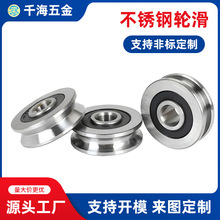 �o�˙C�C����ɢ���������܉�L��݆�p����3D��U�Ͳ�ģ�M�S�мӹ�