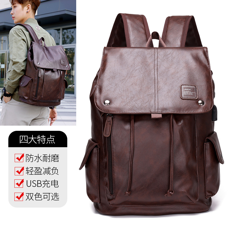 Nueva moda de 15,6 pulgadas mochila de moda Coreana de moda de los hombres de cuero casual de gran capacidad mochila de ordenador