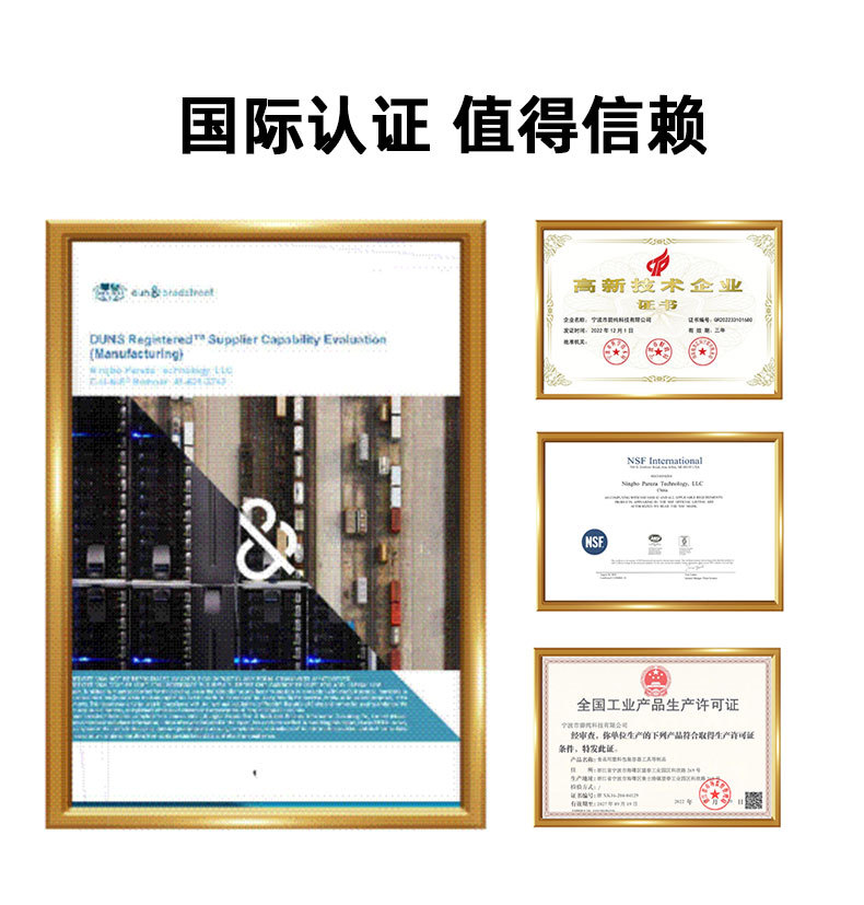 详情页_09