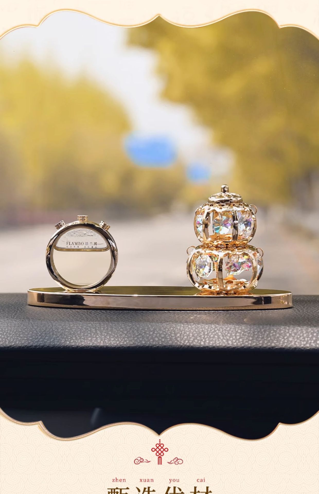 Car Aromatherapy 2024 New Car Crystal Gourd Jewelry Perfume Ornaments High-End Goddess Style Long-Lasting Fragrance