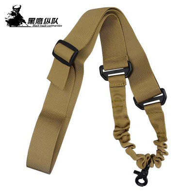 誠招代理戶外單點CS槍繩突擊任務背帶多用途彈力挂帶軍迷斜跨帶子