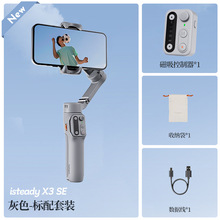 XE/X3֙C̨SėUԄĘ׷ֱۙ_