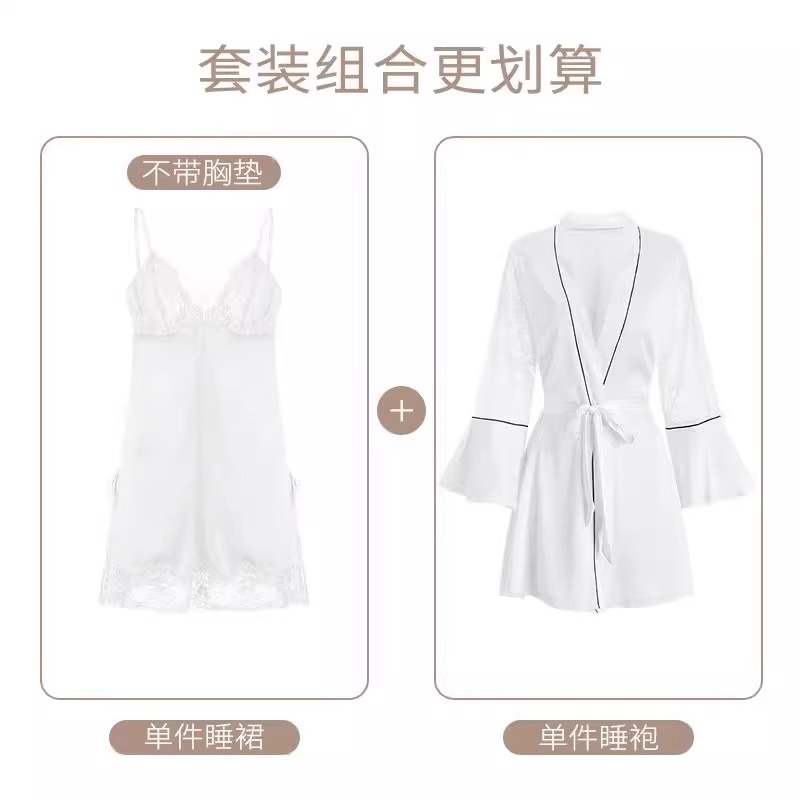 2025 nuevo sexy vestido de alta sensación vestido de pijama de seda de hielo vestido de encaje de corbata V vestido de pijama cojín de pecho