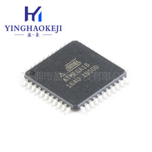 ATMEGA16-16AU ���bTQFP-44 оƬ 16K�W�� 8λ΢������ ���I���
