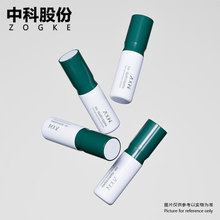 厂家现货5ml挤压滴眼液瓶尖嘴塑料眼药水瓶液体分装瓶精华液瓶