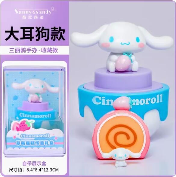 Sanrio coolomi caja ciega muñeca decoración juguete muñeca Regalo de Cumpleaños hecho a mano niña coolomi traje completo