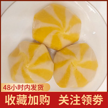 ����ī֭�~���֥ʿζ��đ�Lζ��80g�������bС�����e��ʳ���l