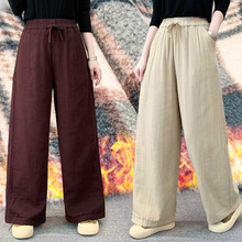 2025冬季新款双层棉纱兔毛绒阔腿裤女加绒加厚宽松大码休闲直筒裤