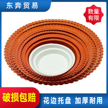 �A�λ�߅�бP��ˮ�P���ϻ���������s�͸��g�ߴ�Ҏ���Rȫ�ɫ���x