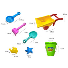 沙滩玩具8件套沙滩推车鲸鱼海星沙子模具铲子耙子工具 仅供外销