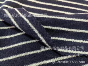 ᘿ�140g65%��]35%ճ�zTRɫ���l�Ӂy��TR����ᘿ��y��ȫ��y��