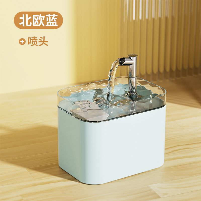 블루 레귤러 스타일