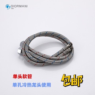 ���P䓾������^ܛ�ܽ���ܛ�����ˮ���^�Mˮ�����4��60cm 80����