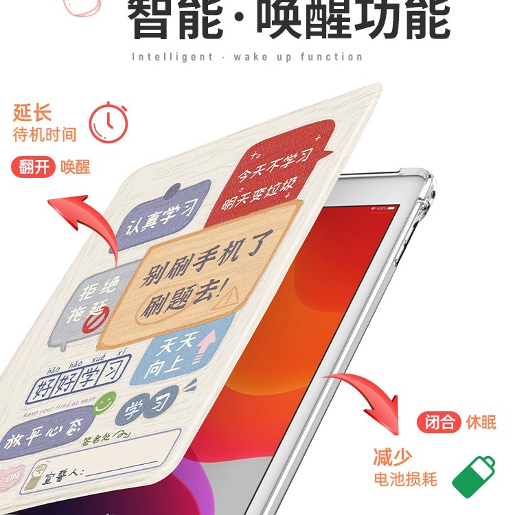 Защитный чехол для iPad Air2, подходящий для планшета Apple 2018, 2023, новый силиконовый чехол 9 mini6/4 для iPad 11 8