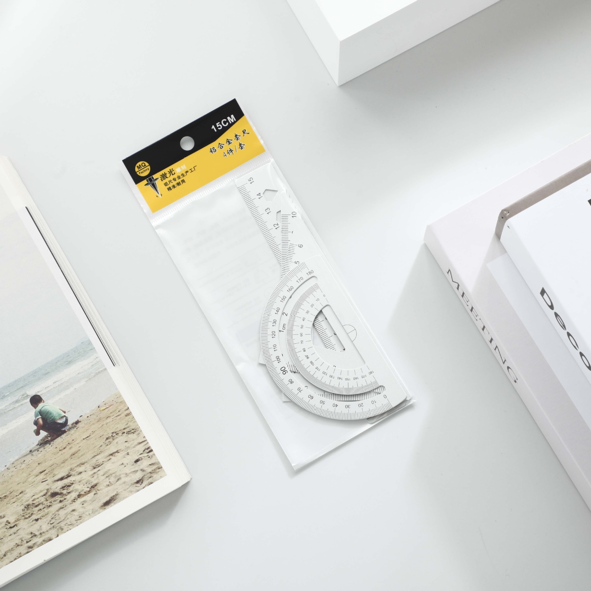 Mingqiang 알루미늄 세트 자 15cm 가방 실버