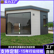 可移动集装箱商业街商铺 民宿房 模块化组合房屋 快装定制 防火保