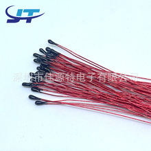 ������� �^���tɫ ȫ�~��100K104F 3950 NTC�������y�����