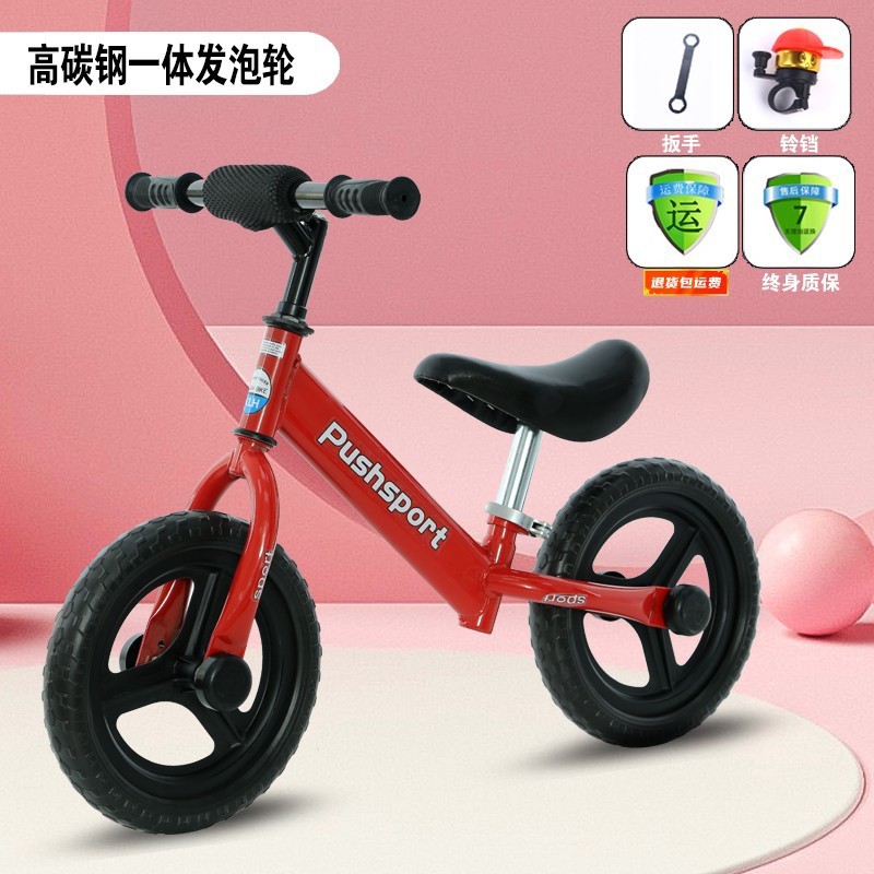 12inch 빨간색 고탄소강 통합 폼 휠 + 도구