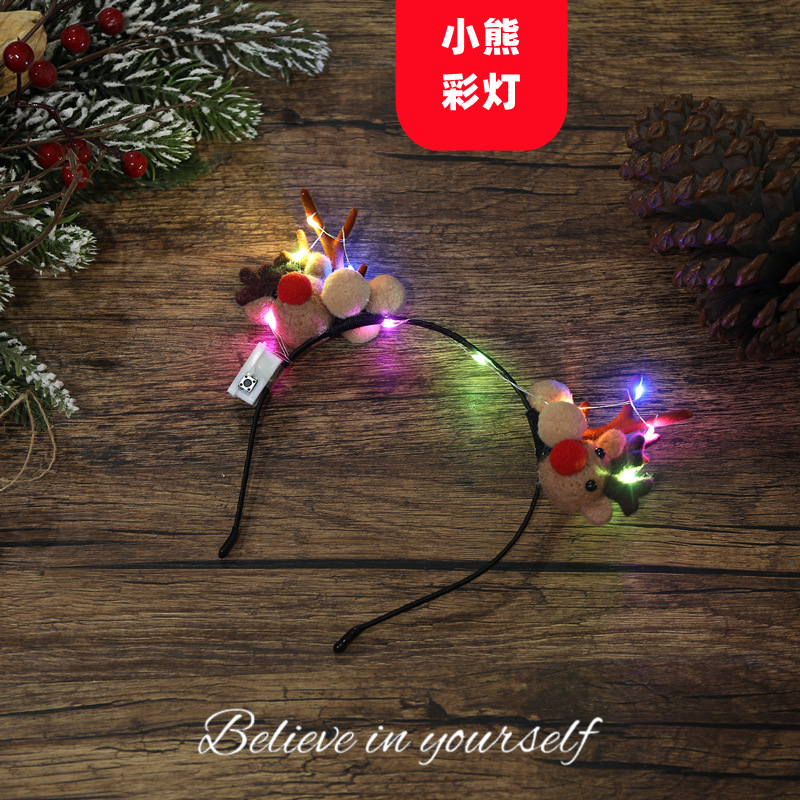 小熊彩灯